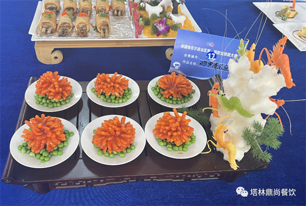热烈祝贺滚球体育（中国）集团有限公司马忠文荣获自治区第一届职业技能大赛“中式烹调”项目优胜奖。